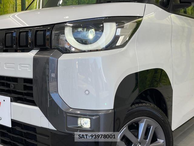 Mitsubishi DELICA MINI 2025-08 8284926-11