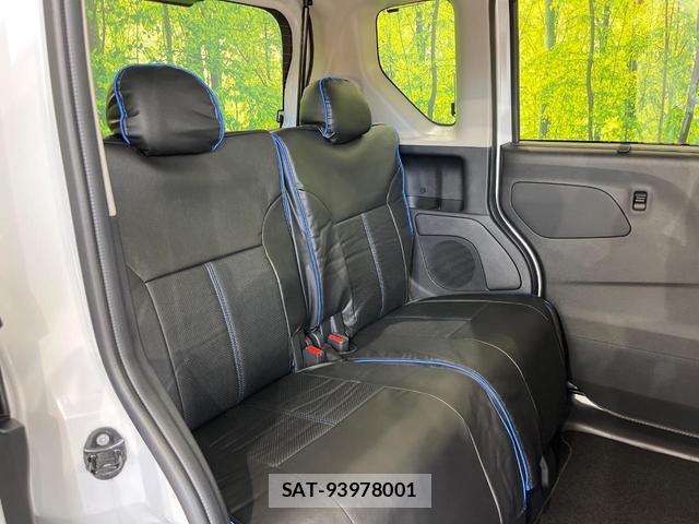 Mitsubishi DELICA MINI 2025-08 8284926-9