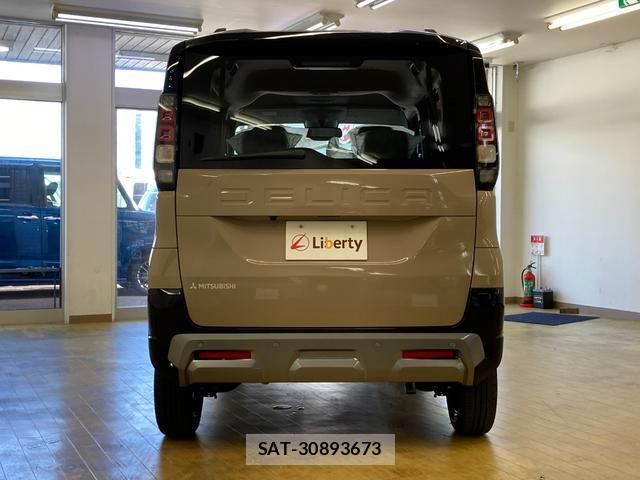 Mitsubishi DELICA MINI 2025-11 8285414-15