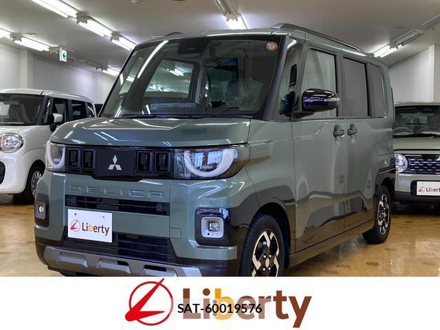 Mitsubishi DELICA MINI 2025-10 8285416-0