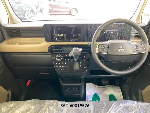 Mitsubishi DELICA MINI 2025-10 8285416-1