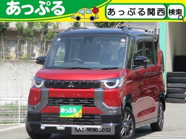 Mitsubishi DELICA MINI 2024-03 8285426-0