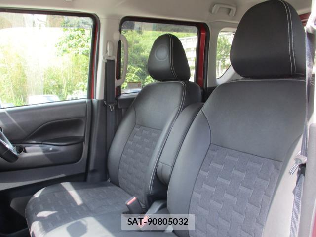 Mitsubishi DELICA MINI 2024-03 8285426-15