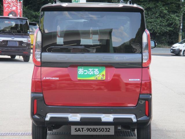Mitsubishi DELICA MINI 2024-03 8285426-2