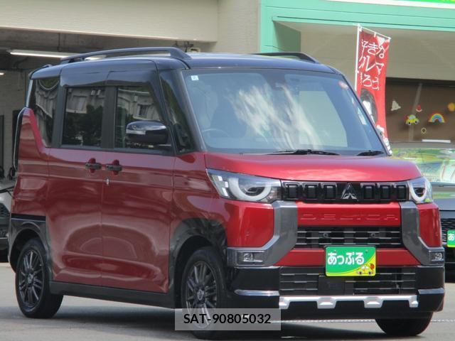 Mitsubishi DELICA MINI 2024-03 8285426-5