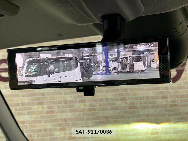 Mitsubishi DELICA MINI 2026-02 8285535-10