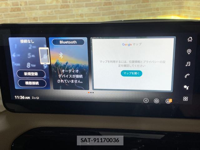 Mitsubishi DELICA MINI 2026-02 8285535-6