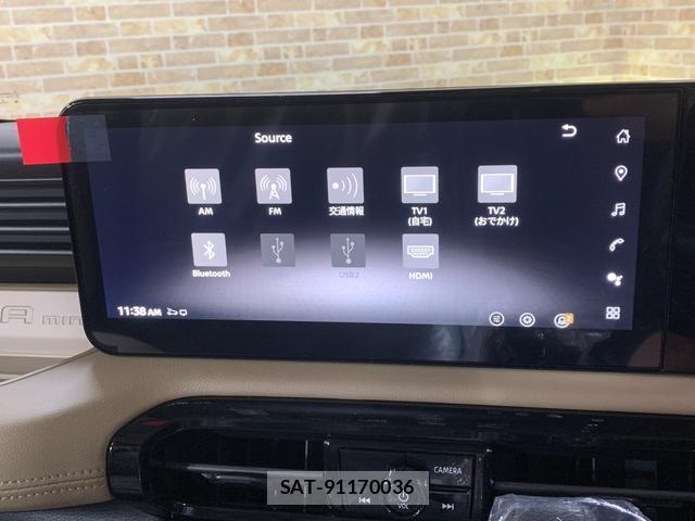 Mitsubishi DELICA MINI 2026-02 8285535-7