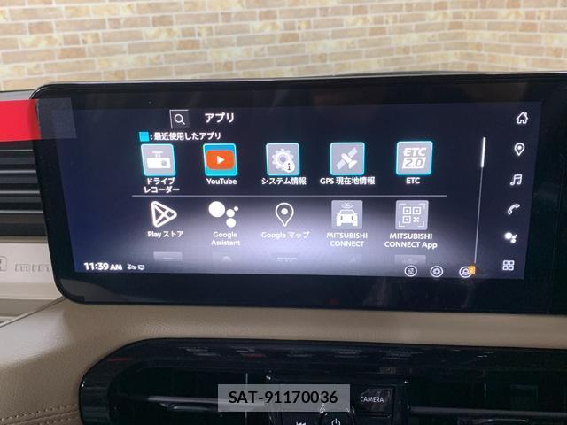 Mitsubishi DELICA MINI 2026-02 8285535-8