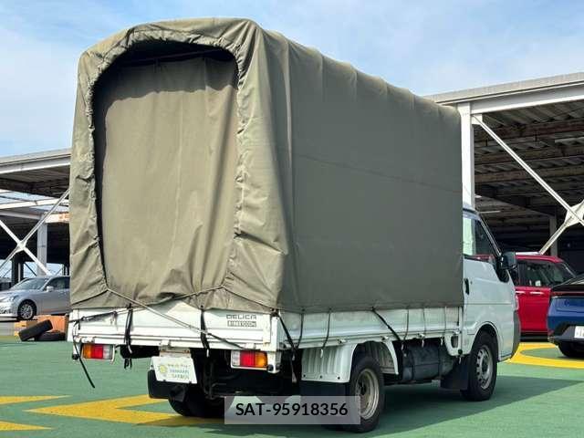 Mitsubishi DELICA TRUCK 2005-02 8283741-1