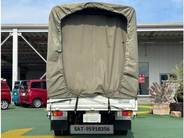 Mitsubishi DELICA TRUCK 2005-02 8283741-18