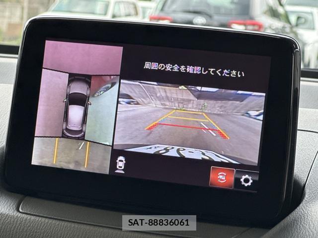 Mazda DEMIO 2019-02 8277774-4
