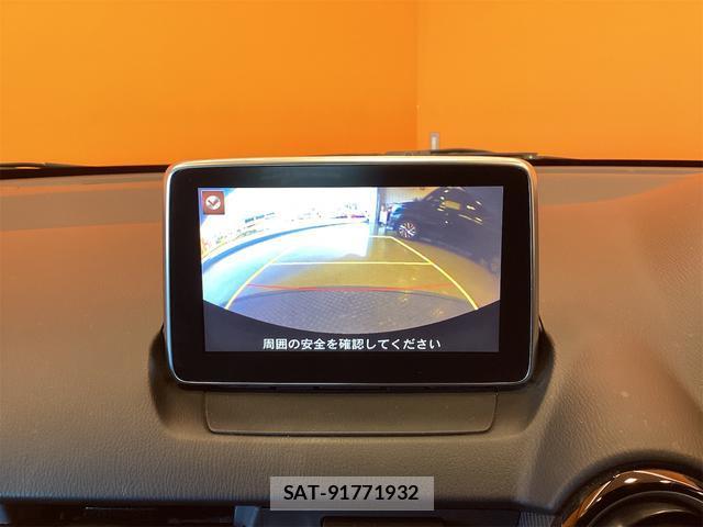 Mazda DEMIO 2016-03 8277963-4