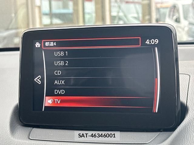 Mazda DEMIO 2019-04 8281192-4