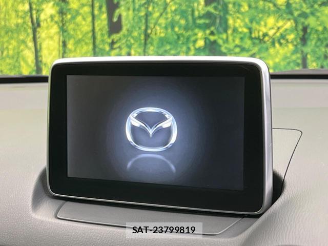 Mazda DEMIO 2016-09 8282833-2