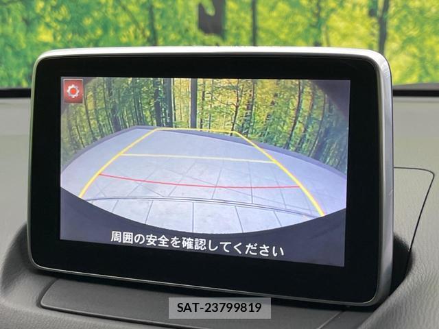 Mazda DEMIO 2016-09 8282833-3