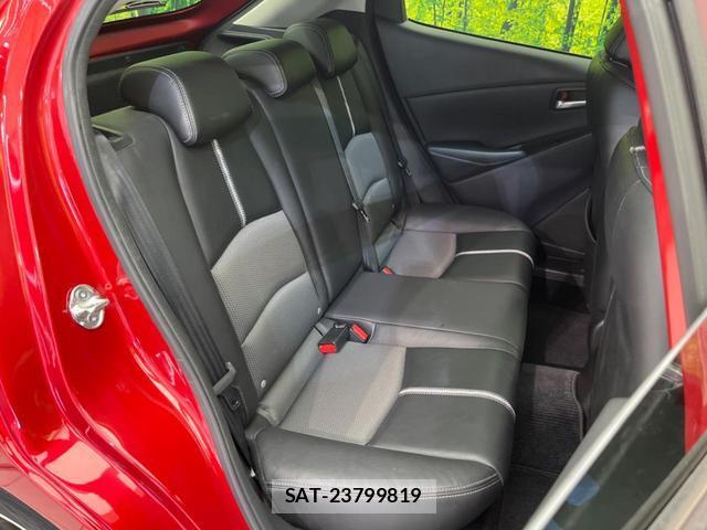 Mazda DEMIO 2016-09 8282833-8