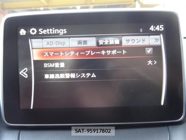 Mazda DEMIO 2015-08 8282942-16