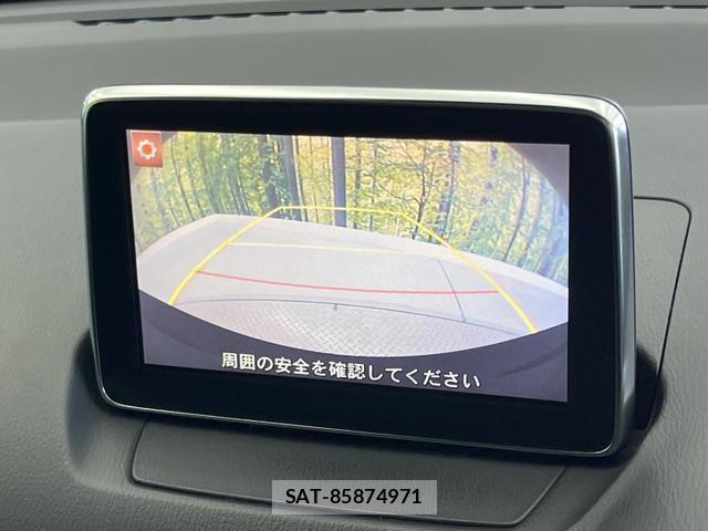 Mazda DEMIO 2015-11 8283025-5