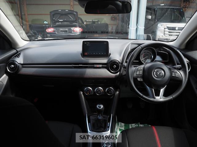 Mazda DEMIO 2014-12 8284160-1