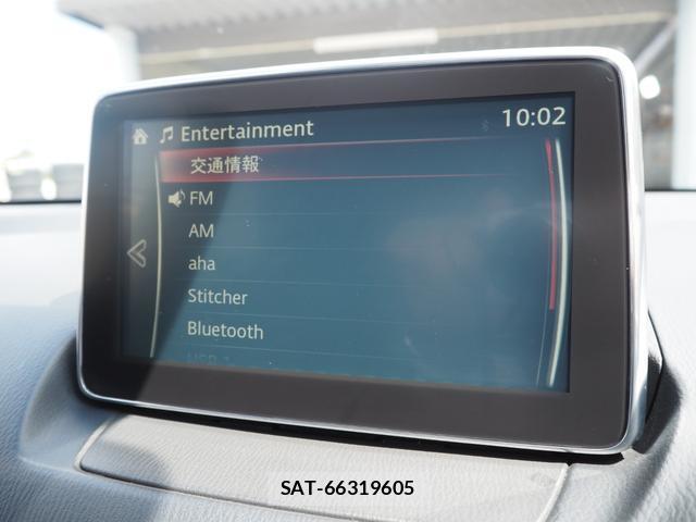 Mazda DEMIO 2014-12 8284160-11