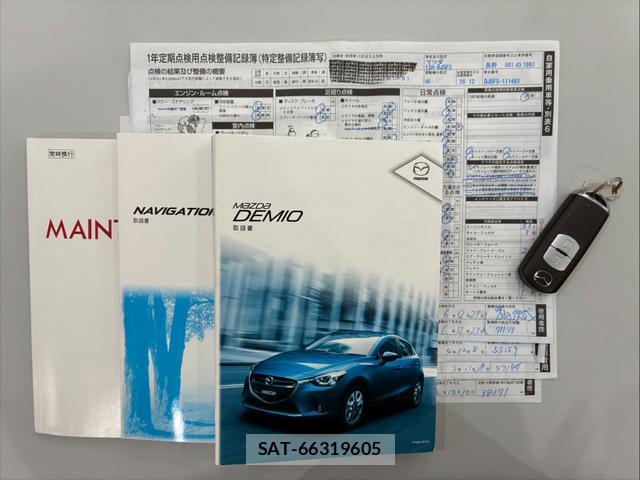 Mazda DEMIO 2014-12 8284160-18