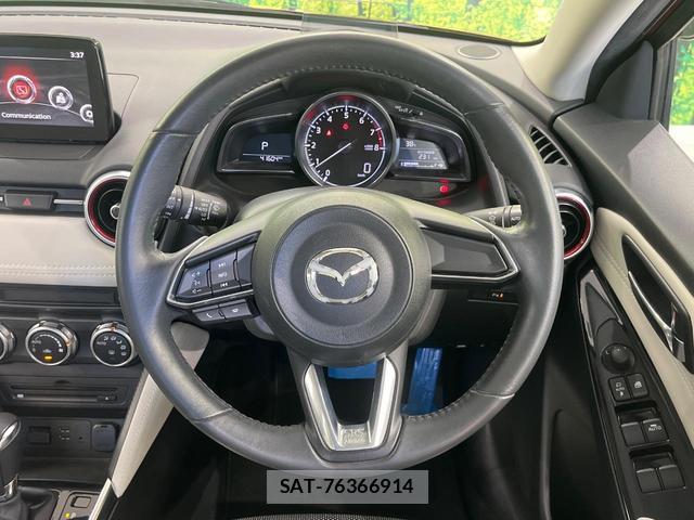 Mazda DEMIO 2018-03 8284935-10