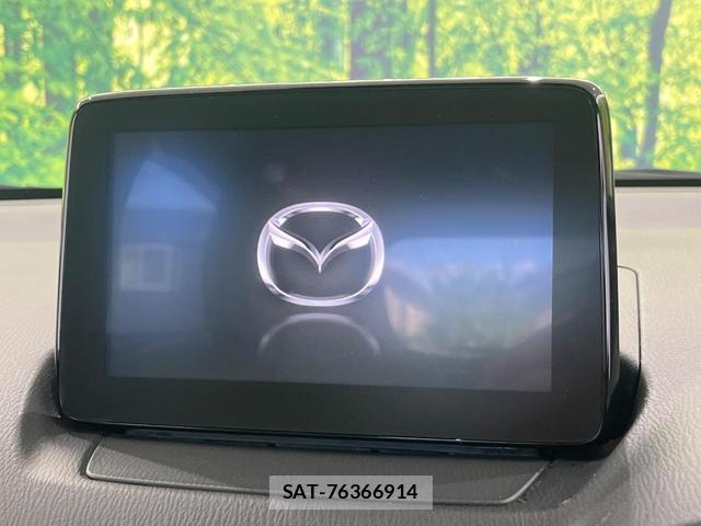 Mazda DEMIO 2018-03 8284935-2