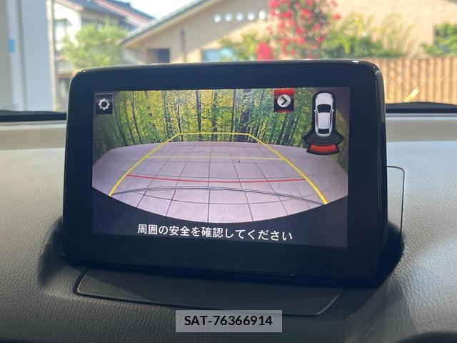 Mazda DEMIO 2018-03 8284935-3