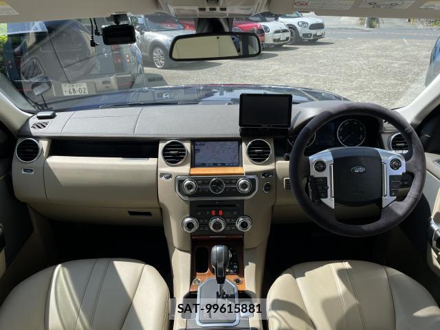 Land Rover DISCOVERY 4 2011-06 8283314-2