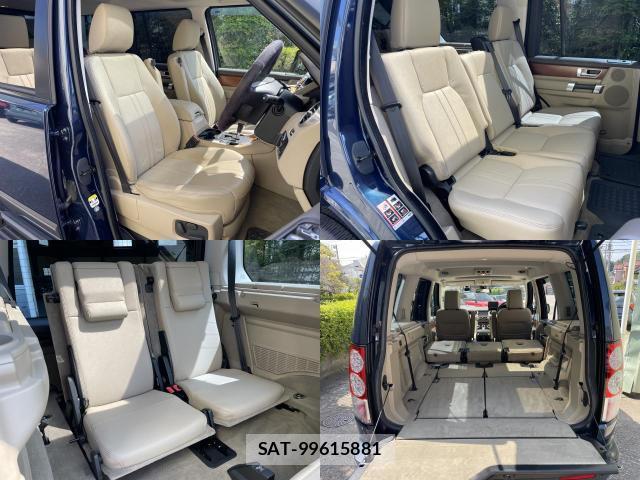 Land Rover DISCOVERY 4 2011-06 8283314-3