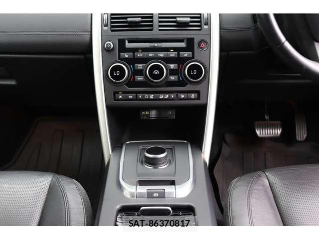 Land Rover DISCOVERY 2018 8277241-17