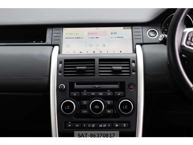 Land Rover DISCOVERY 2018 8277241-18