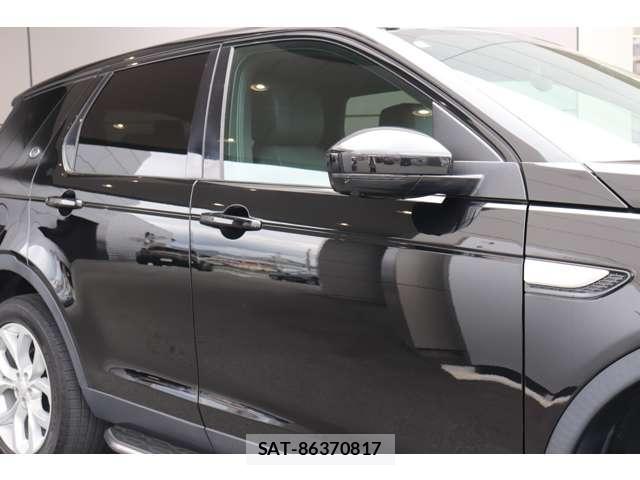 Land Rover DISCOVERY 2018 8277241-8