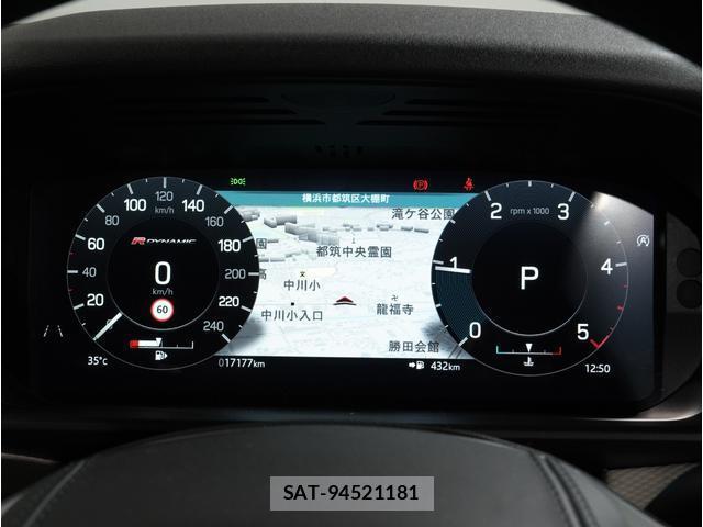 Land Rover DISCOVERY 2022-02 8284480-12