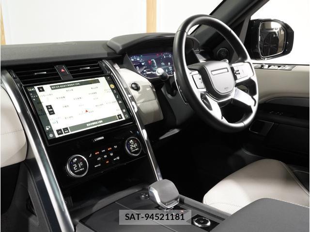 Land Rover DISCOVERY 2022-02 8284480-18