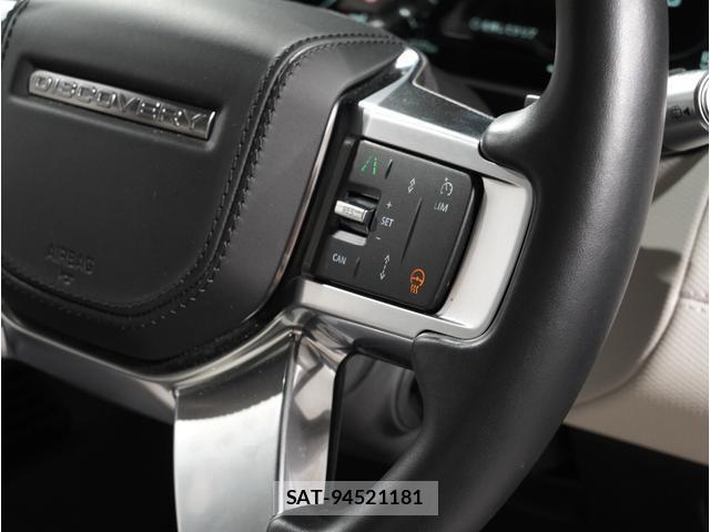 Land Rover DISCOVERY 2022-02 8284480-7