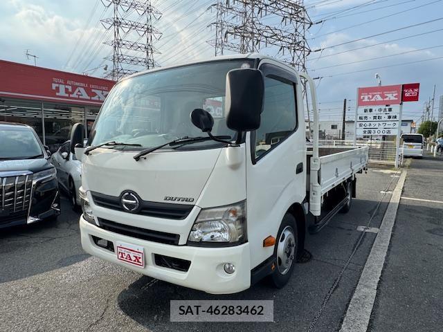 Hino DUTRO 2012-05 8283043-0