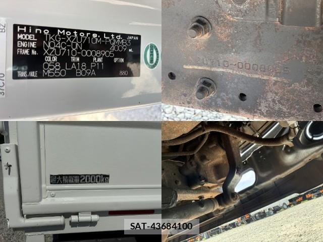 Hino DUTRO 2014-02 8284736-12
