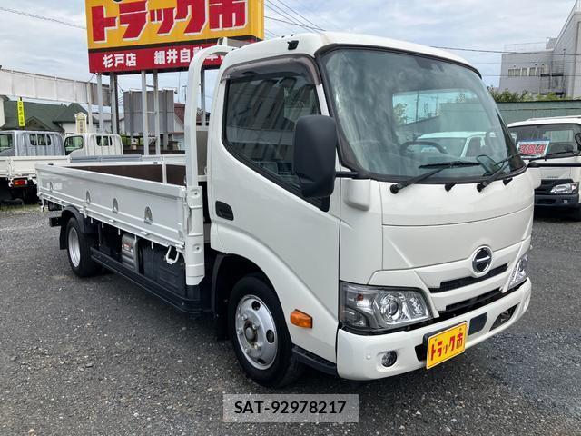 Hino DUTRO 2023-06 8285584-12