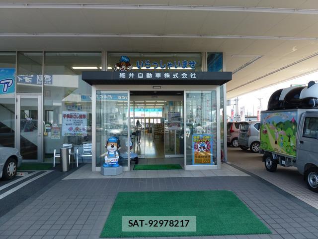 Hino DUTRO 2023-06 8285584-9