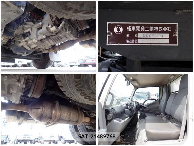 Hino DUTRO 2012-09 8285855-7