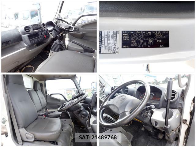 Hino DUTRO 2012-09 8285855-8
