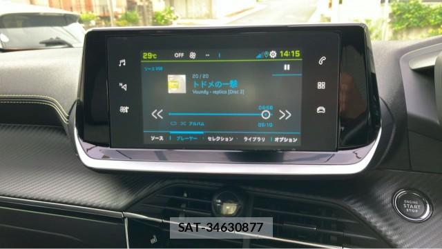 Peugeot 2008 2021-11 8280979-4