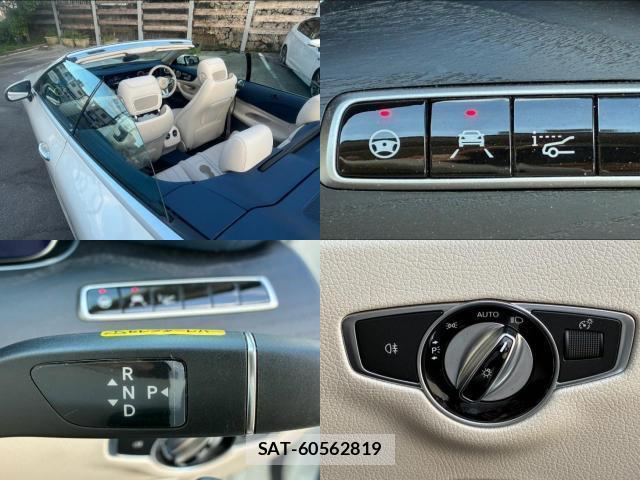Mercedes Benz E-CLASS 2019-04 8284171-8