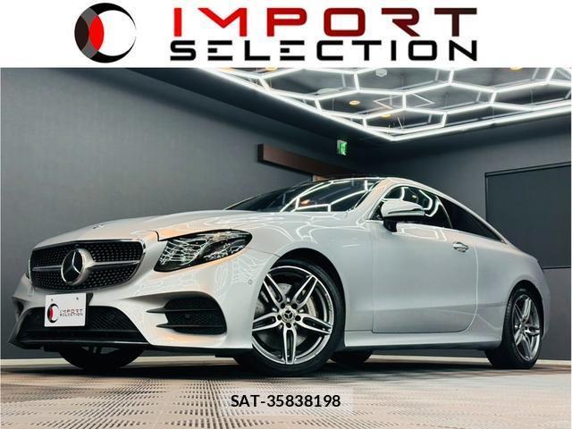 Mercedes Benz E-CLASS 2018-04 8284727-0
