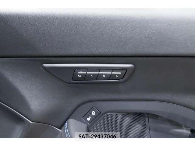 Jaguar E-PACE 2020-05 8277670-15
