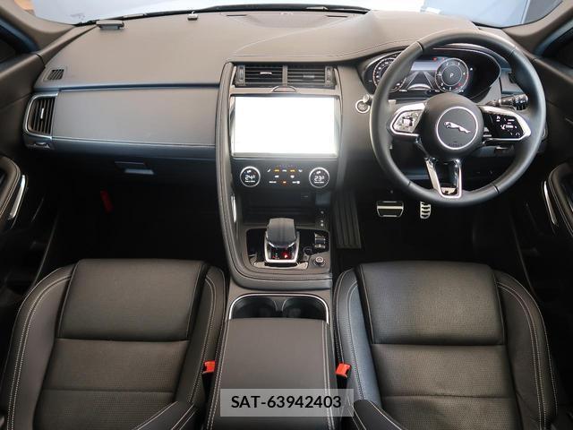 Jaguar E-PACE 2024-07 8279329-1