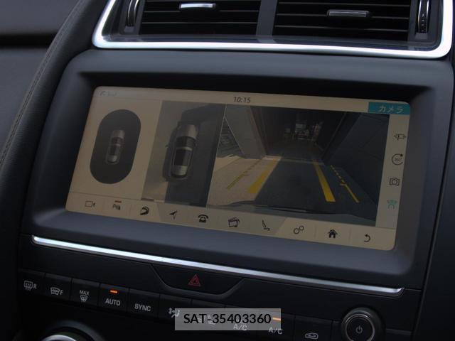 Jaguar E-PACE 2019-12 8279523-3