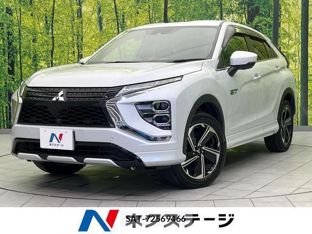 Mitsubishi ECLIPSE CROSS 2023-02 8282846-0